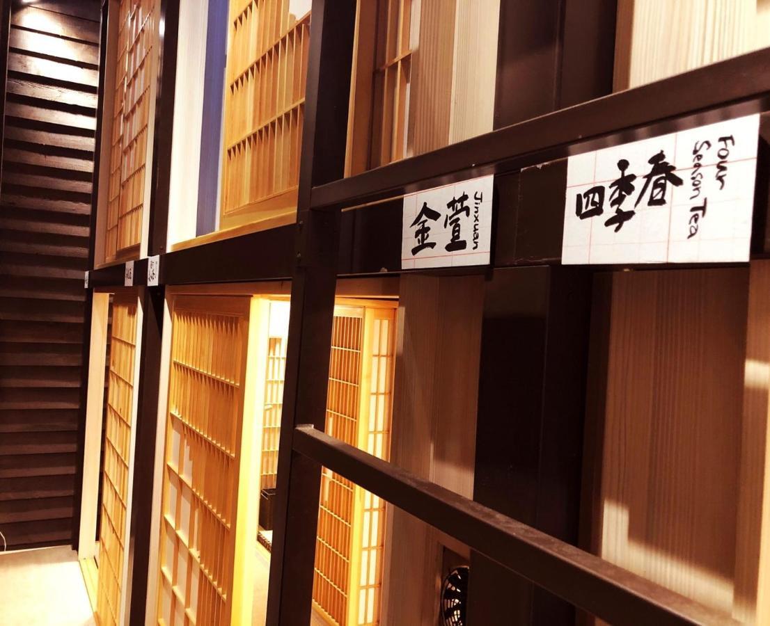 台甕茶室青年旅館 Tai-Wong Tatami Room Hostel Tainan Luaran gambar